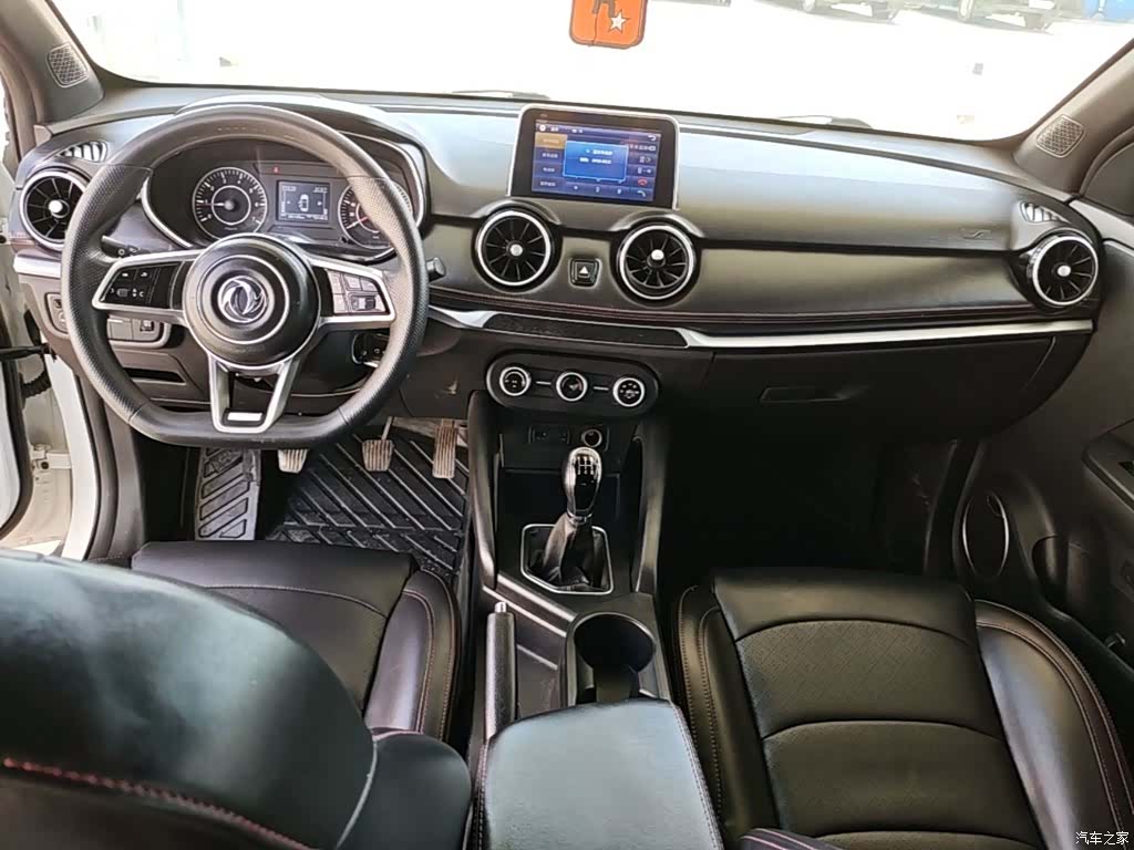 DongFeng 500, 2021 6