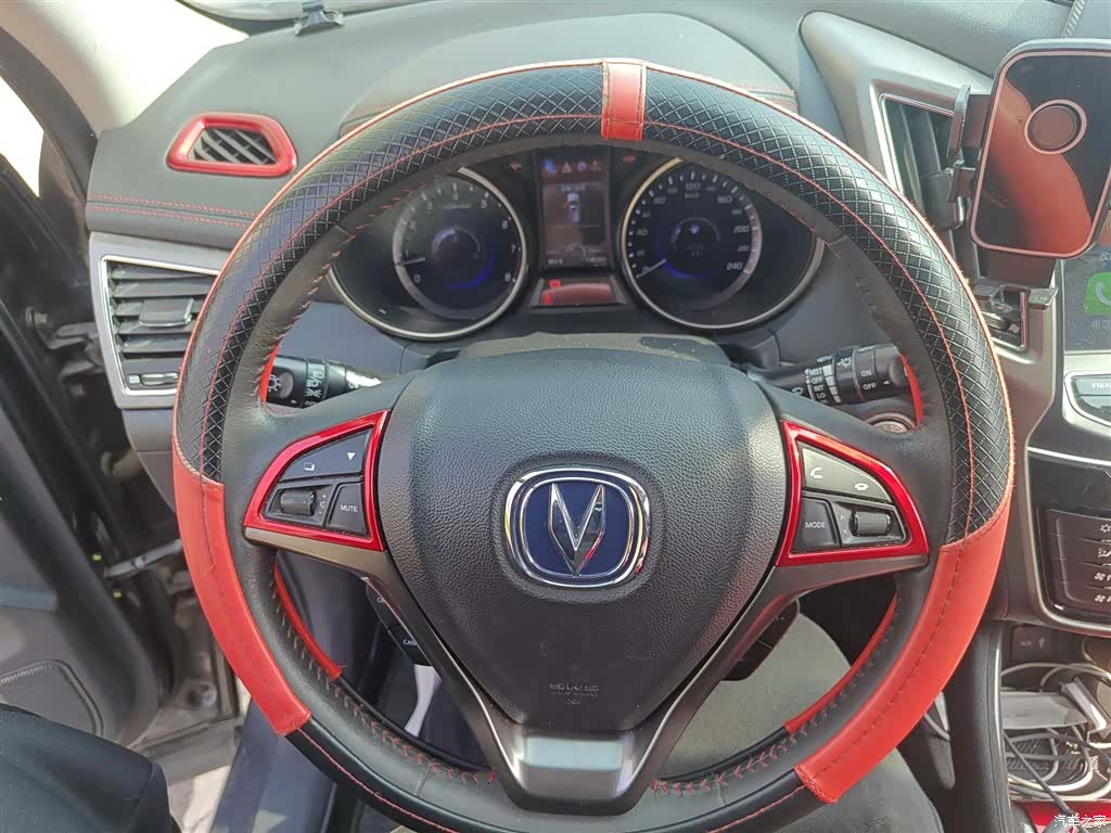 Changan CS75, 2017 3