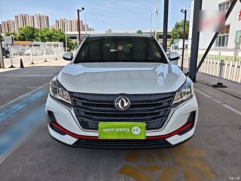 DongFeng 500, 2021 3