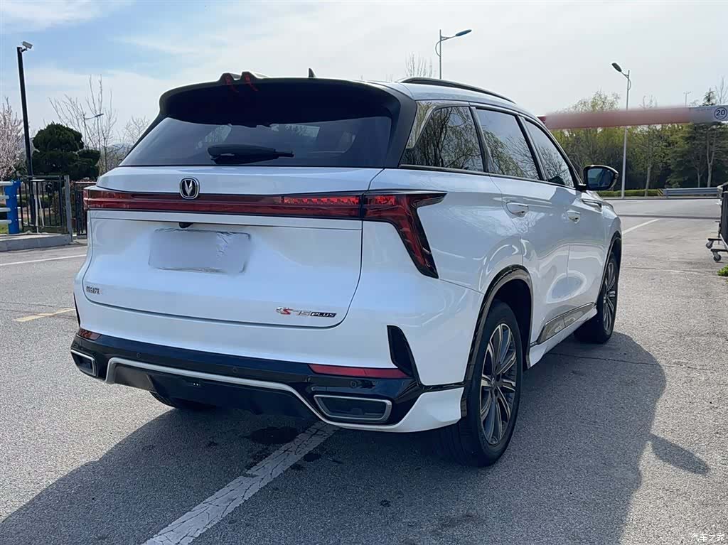 Changan CS75, 2024 все фото