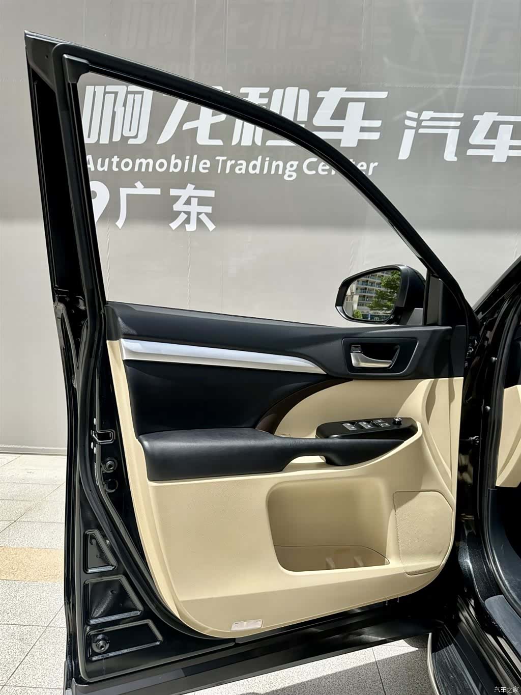 Toyota Highlander, 2022 19