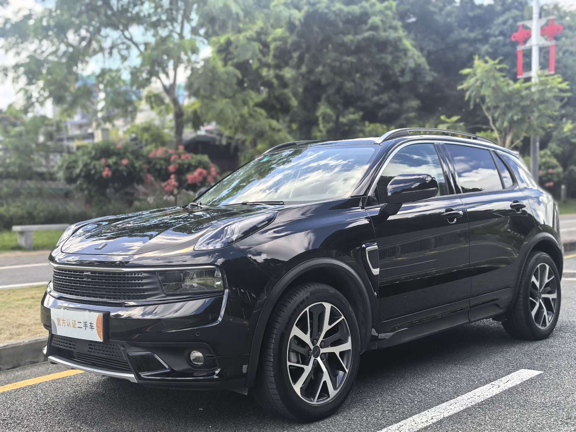 Lynk & Co 01, 2019 1