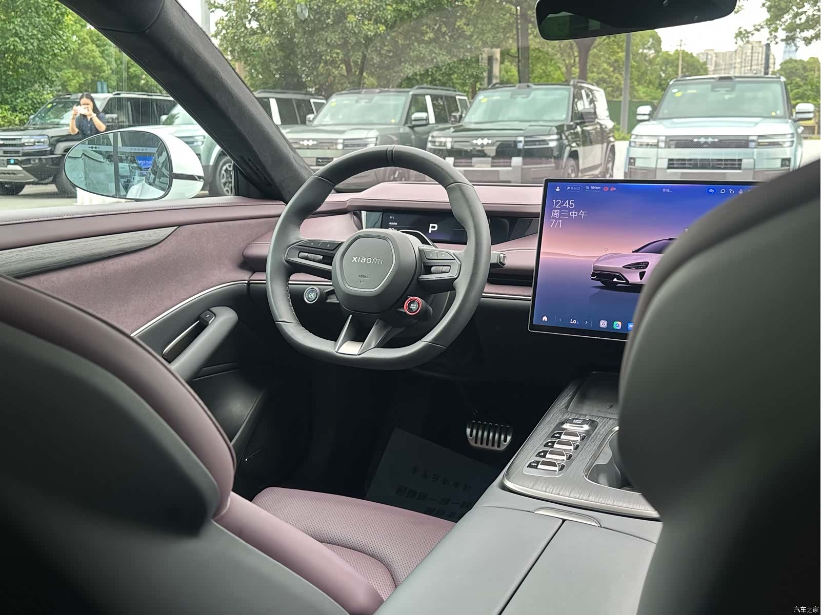 Xiaomi SU7, 2024 12
