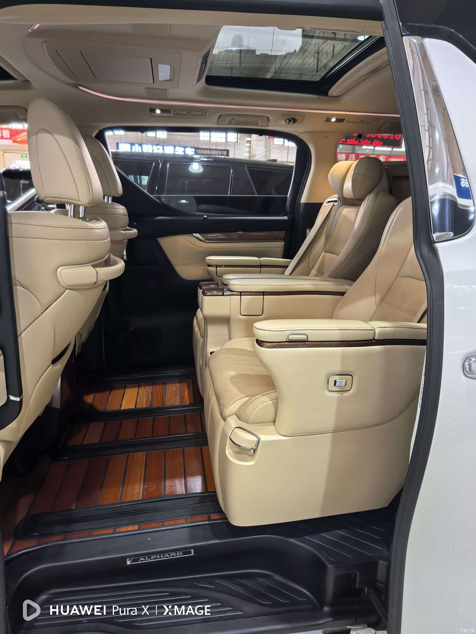 Toyota Alphard, 2017 6