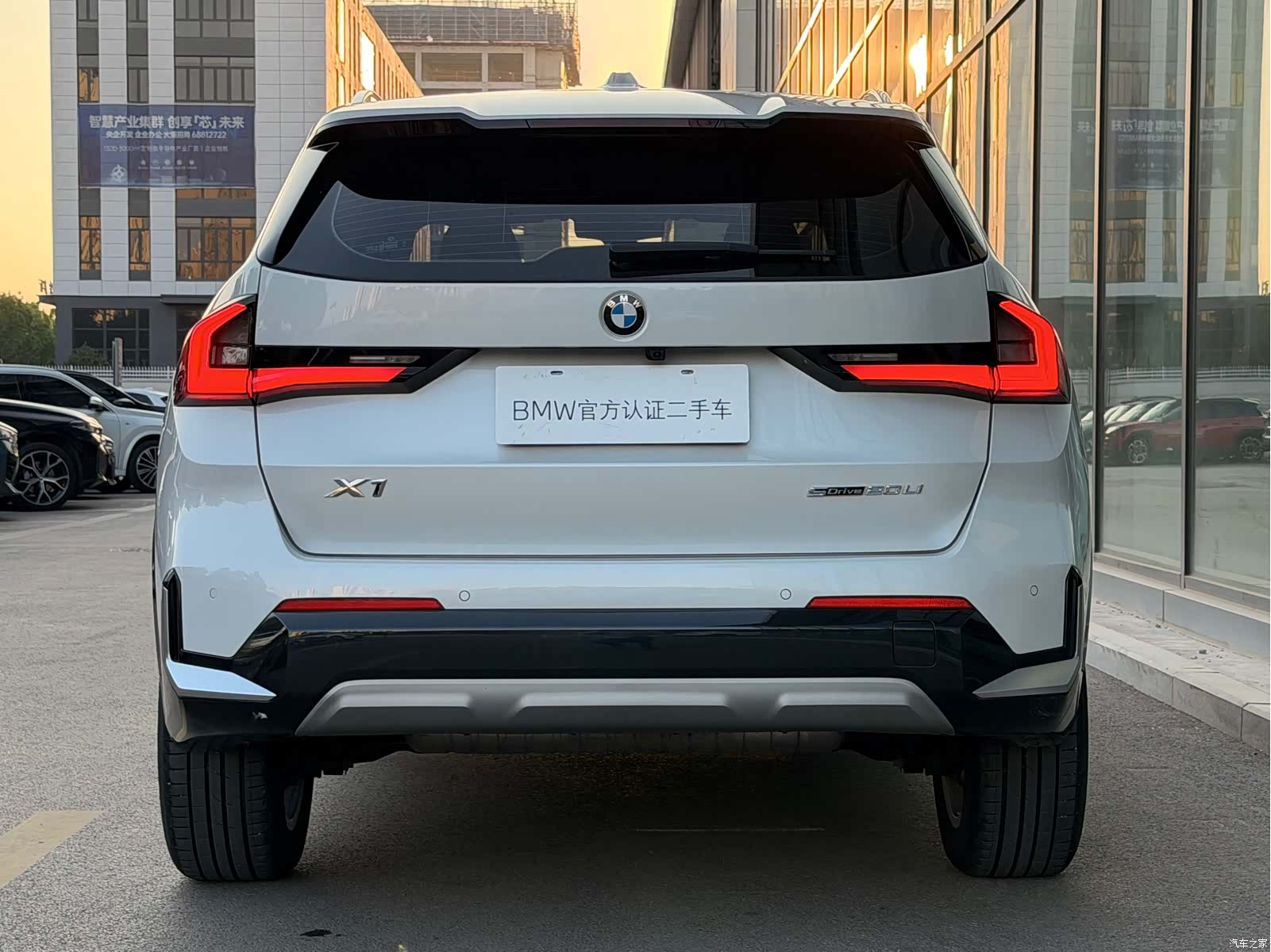 BMW X1, 2025 20
