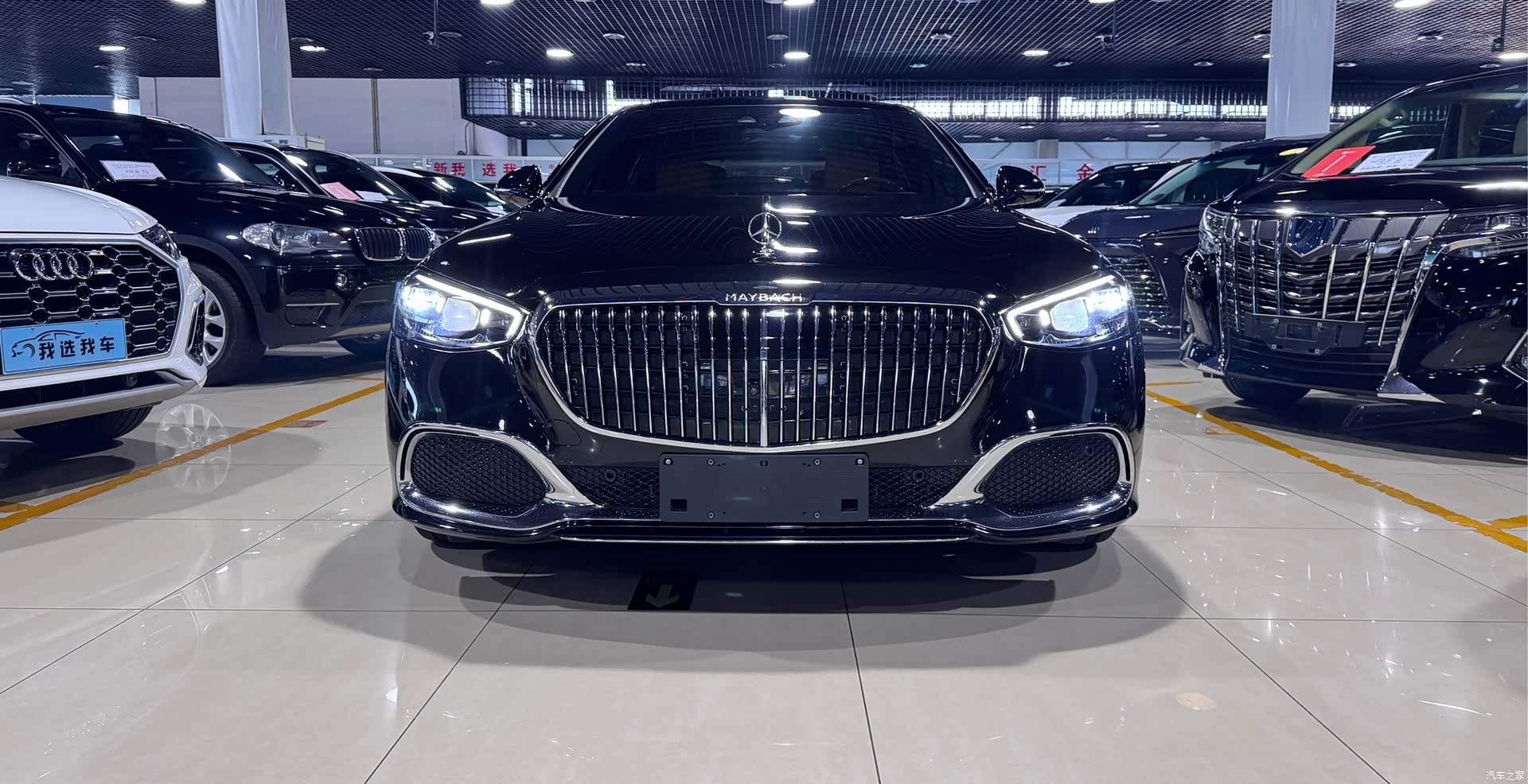 Maybach S-Class, 2024 2