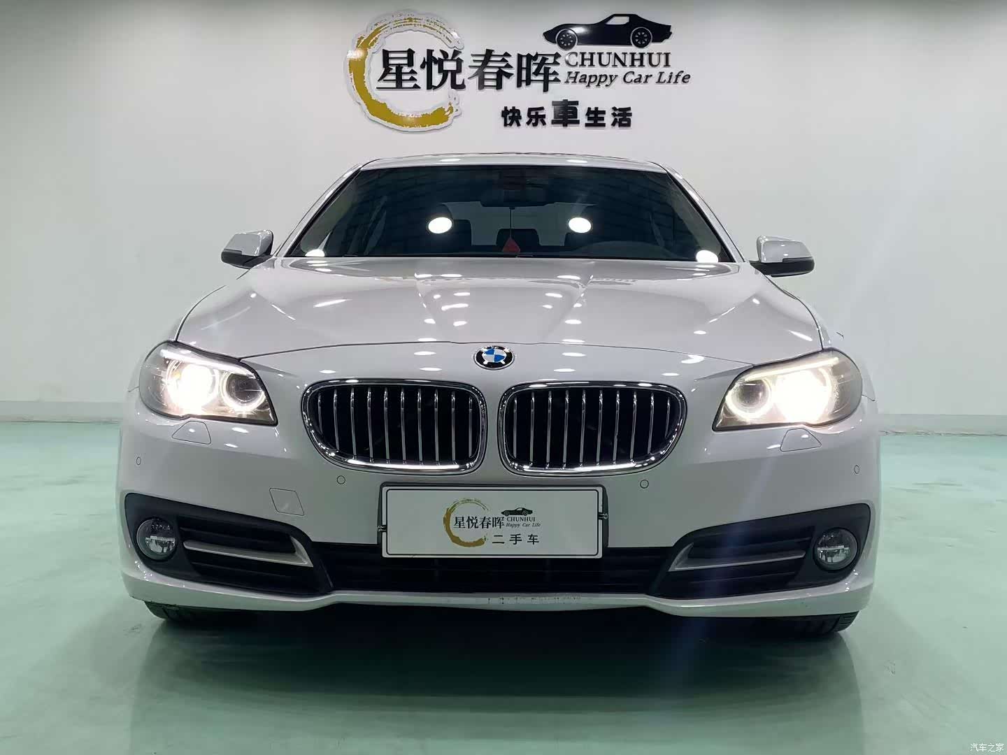 BMW 5 Series, 2015 2