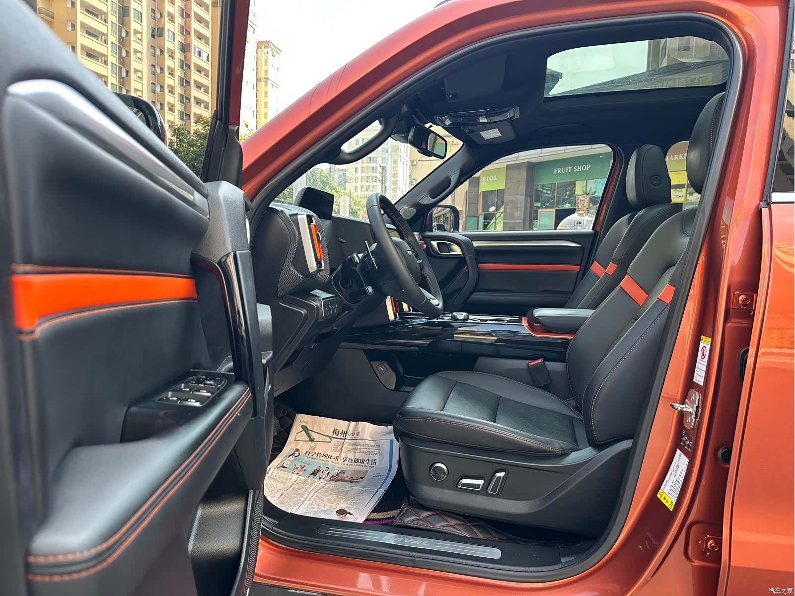 Haval Big Dog, 2020 9