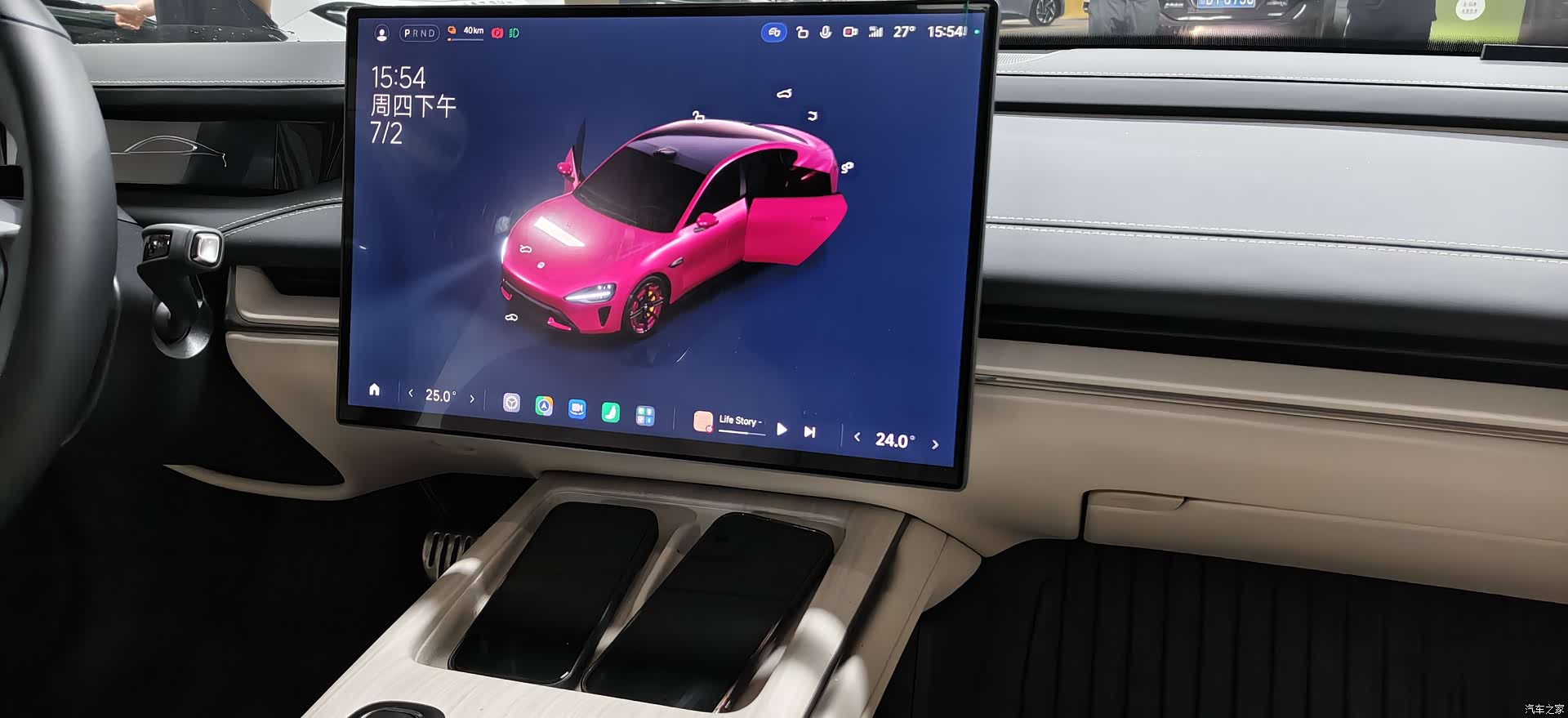 Xiaomi SU7, 2025 14
