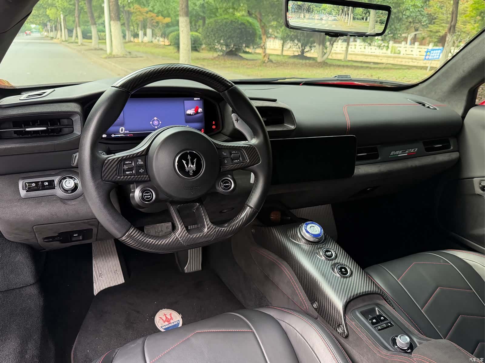 Maserati MC20, 2022 10
