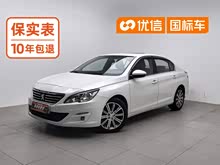 ����408 2014�� 1.8L �Զ�������