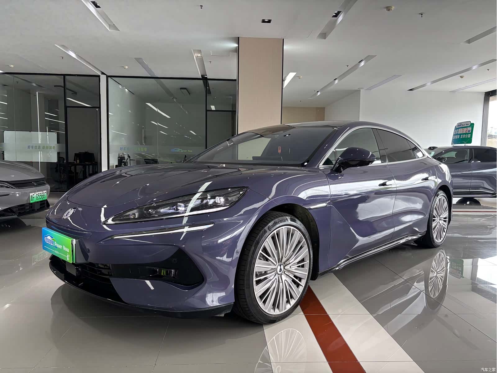 Denza Z9