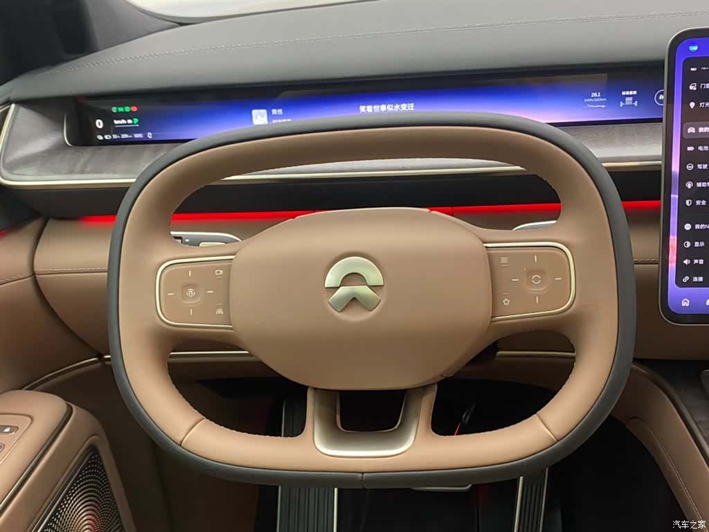 NIO ES9, 2026 14