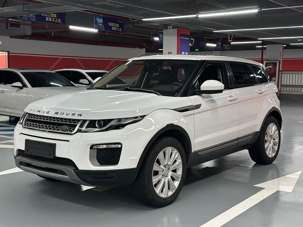 Range Rover Evoque