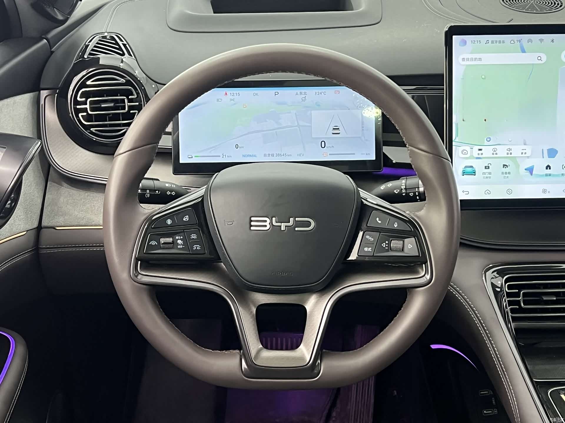 BYD 07, 2023 8