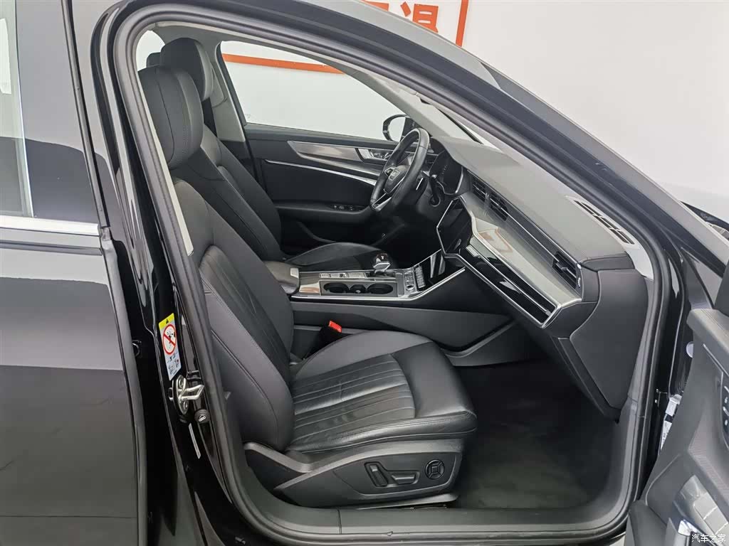 Audi A6, 2020 23