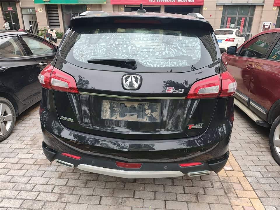 Wevan S50 Wevan S50