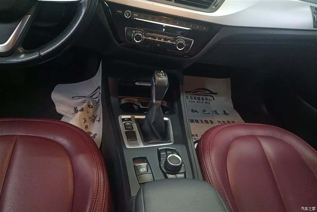 BMW 1 Series, 2017 16