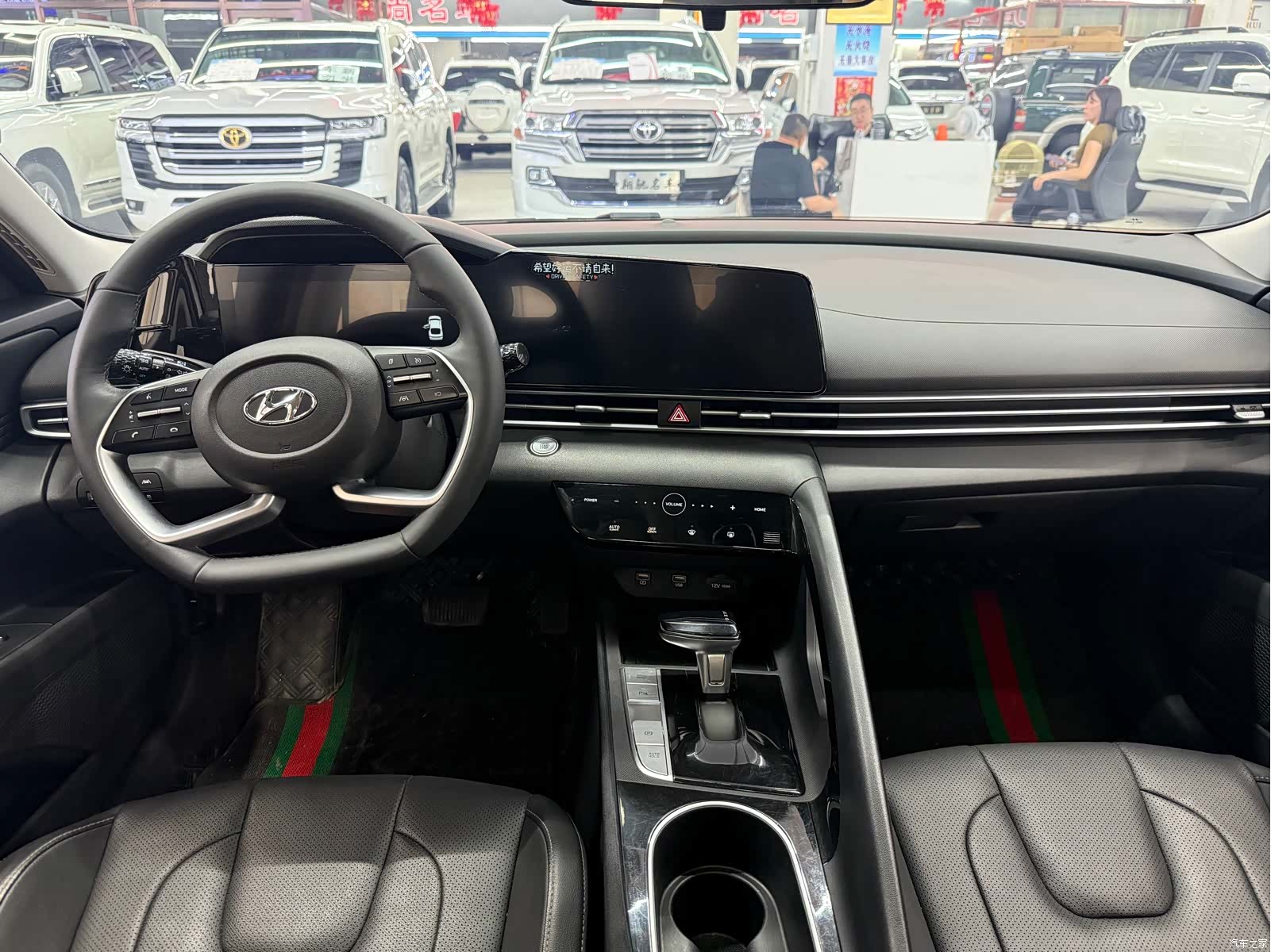 Hyundai Elantra, 2022 8
