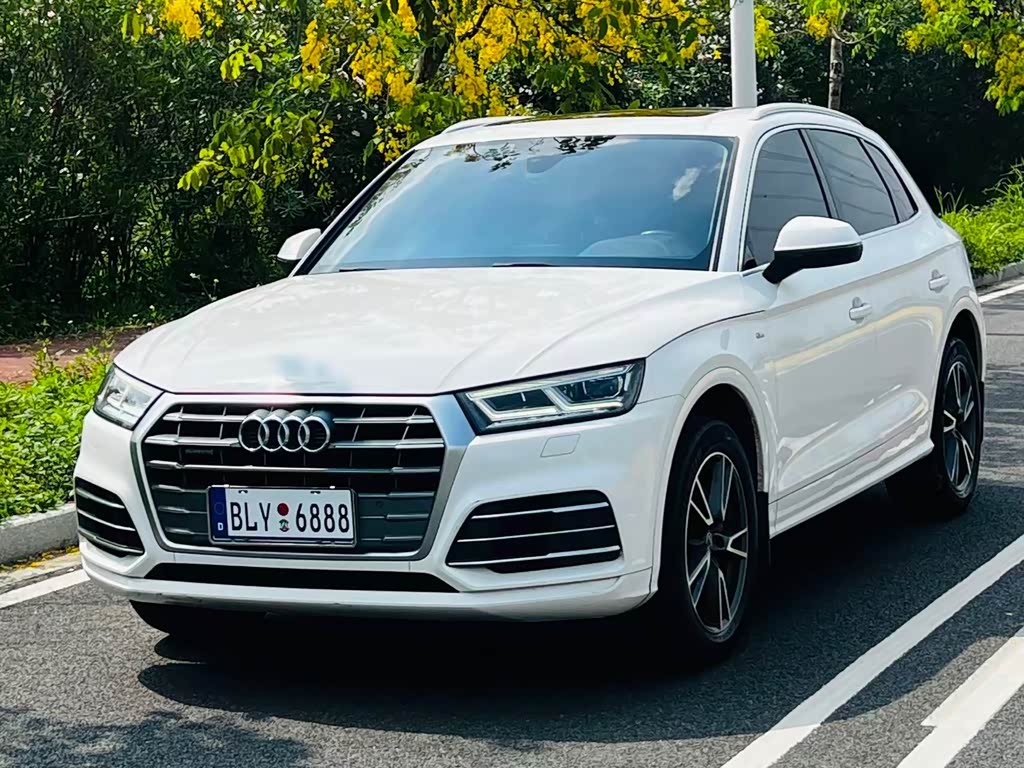 Audi Q5L