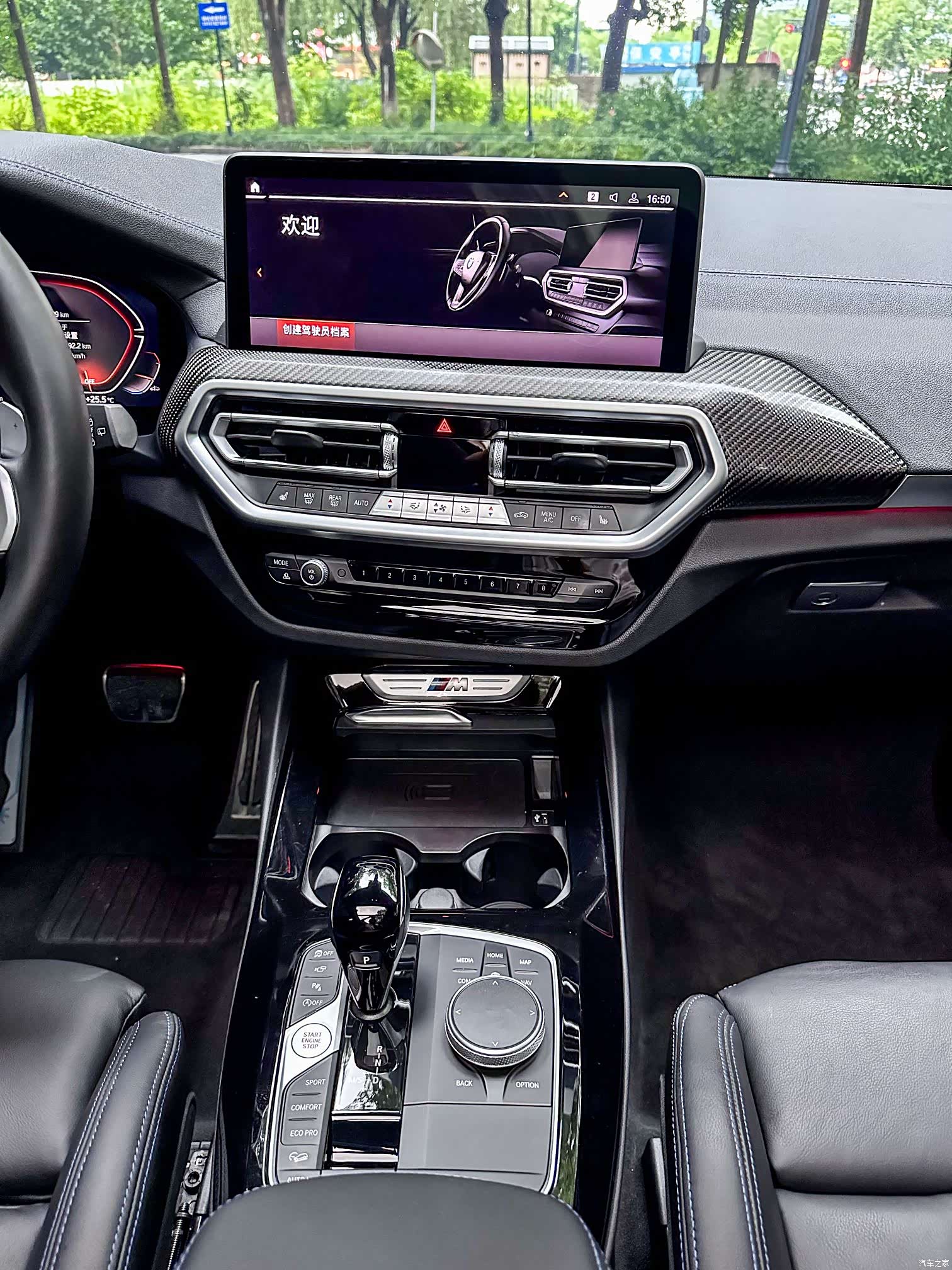 BMW X3, 2025 12