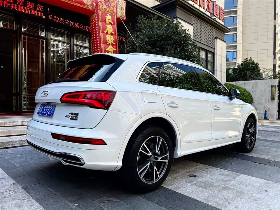 Audi Q5L