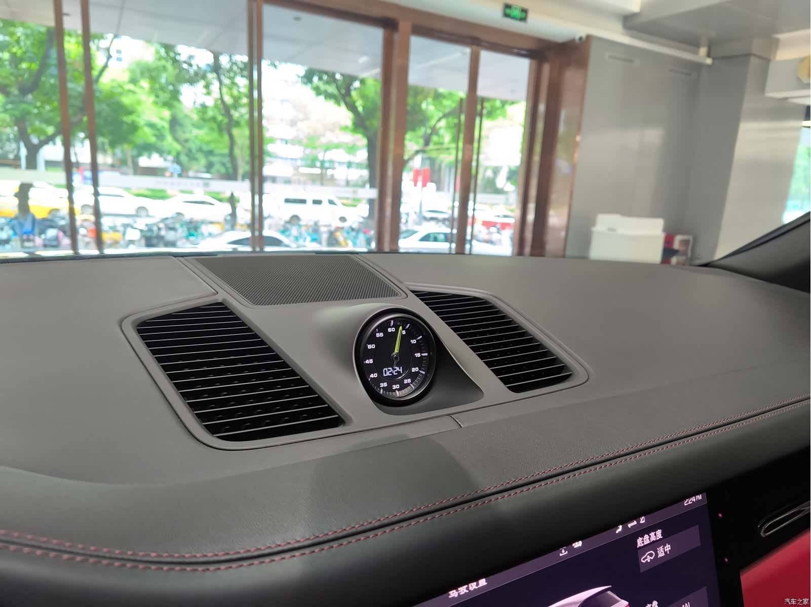 Porsche Cayenne, 2021 12