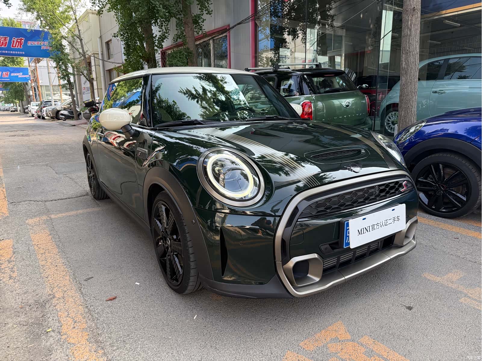 Mini Cooper