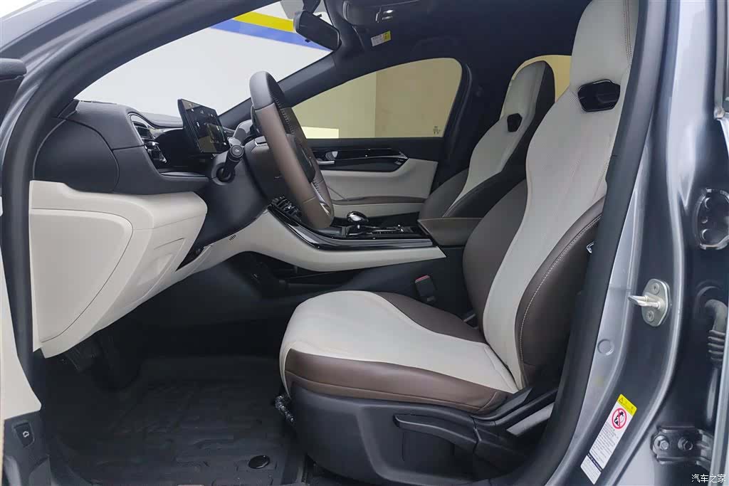 BYD Qin, 2024 9
