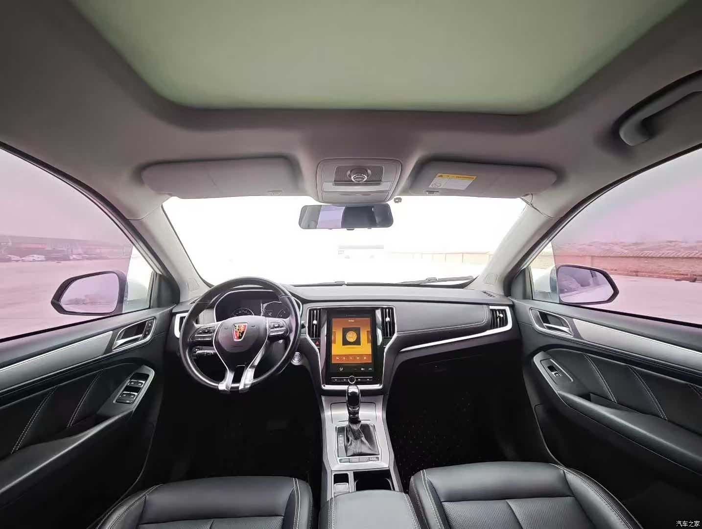 Roewe RX5, 2019 4