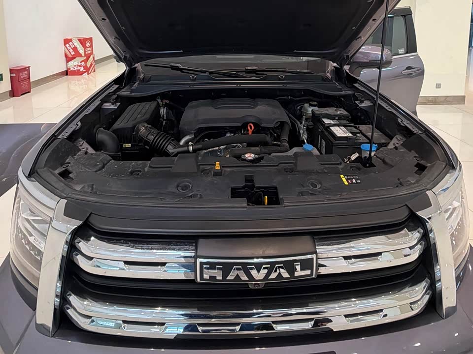 Haval H5