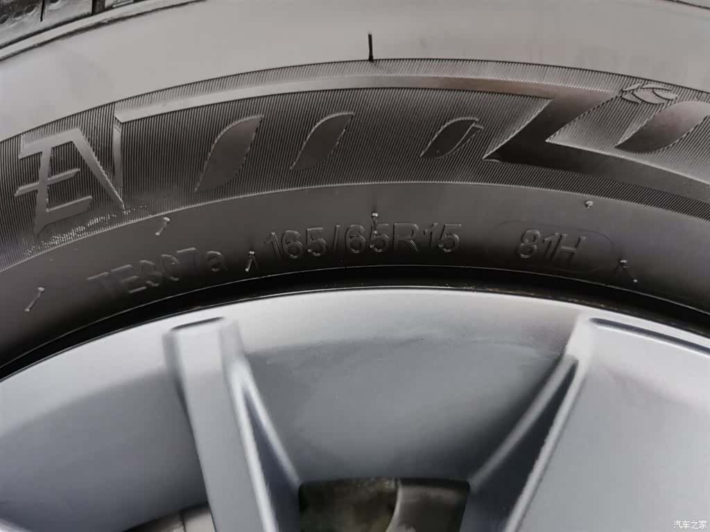 BYD Seagull, 2025 24