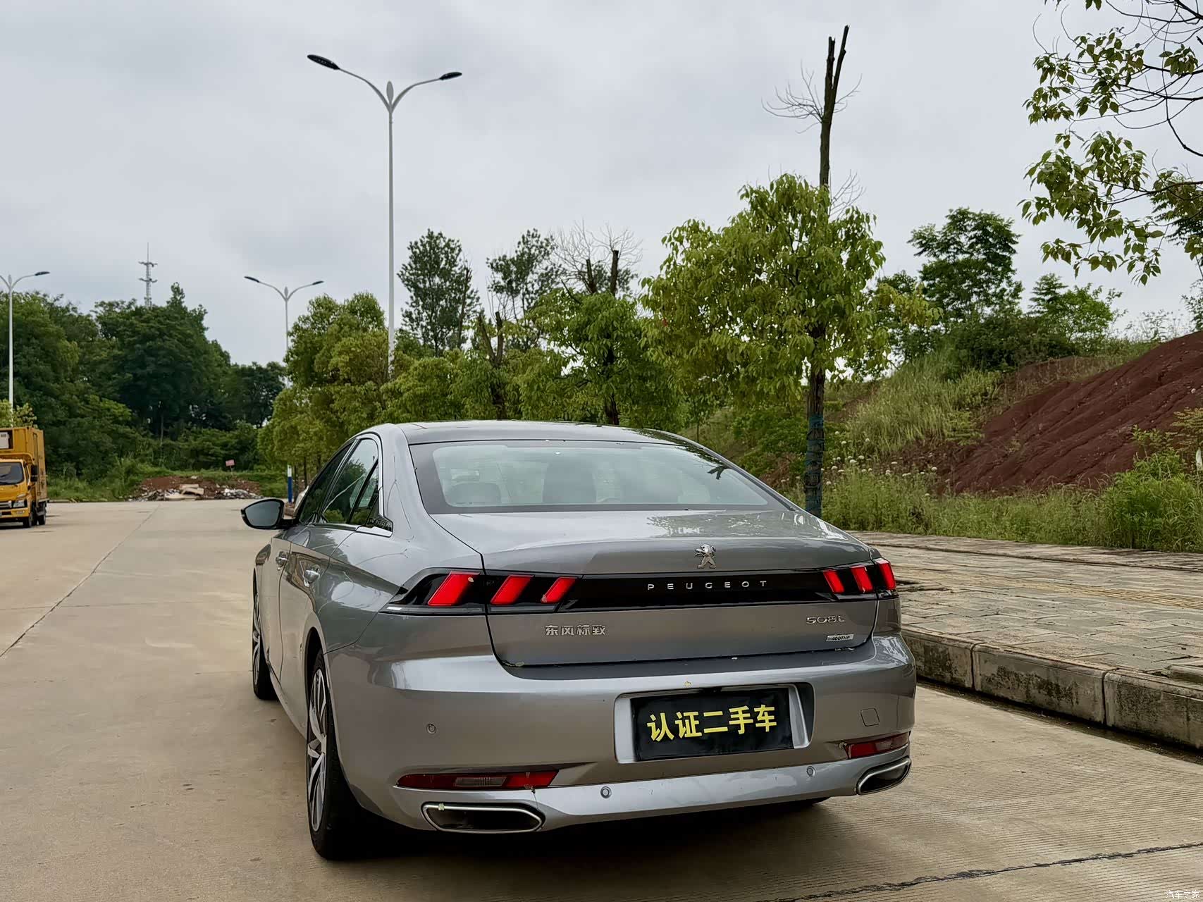 Peugeot 508L, 2023 8