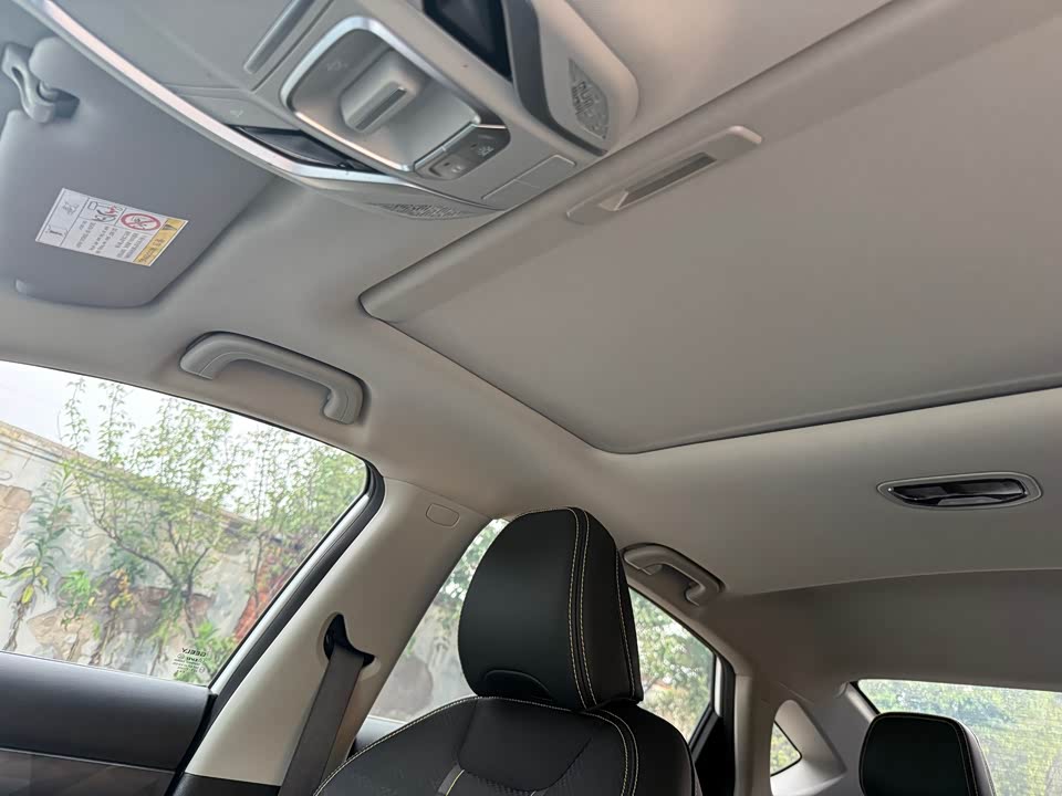Geely Binrui Geely Binrui