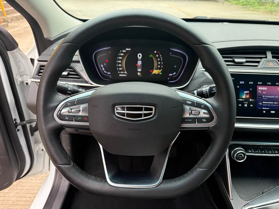 Geely Binrui Geely Binrui