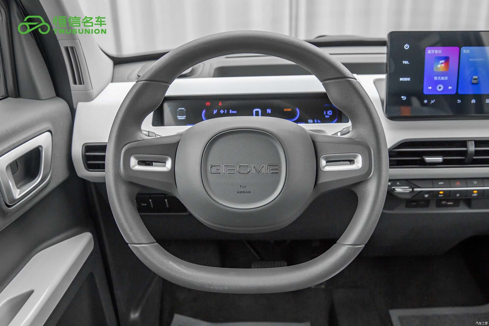 Geely Panda, 2025 20