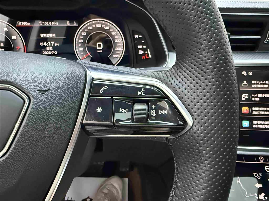 Audi A6L, 2022 12