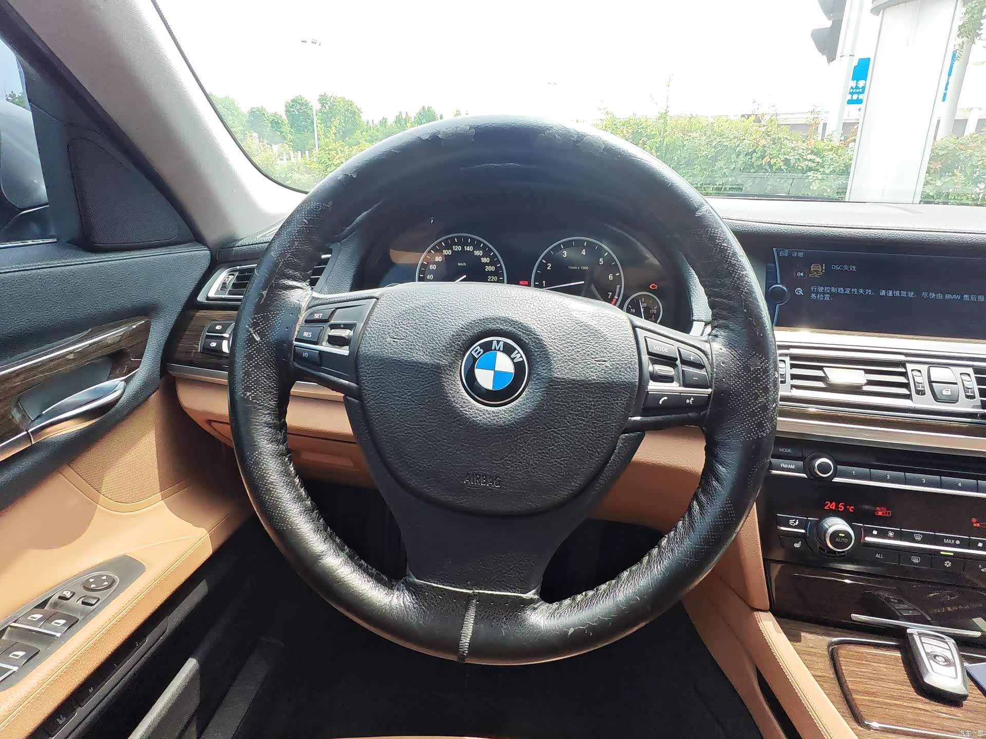 BMW 7 Series, 2011 15