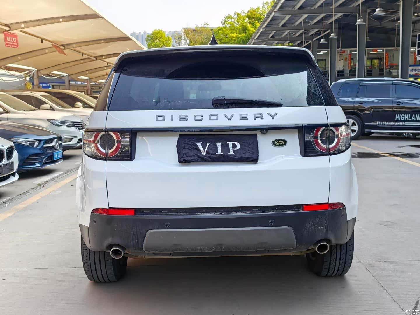 Land Rover Discovery, 2019 8