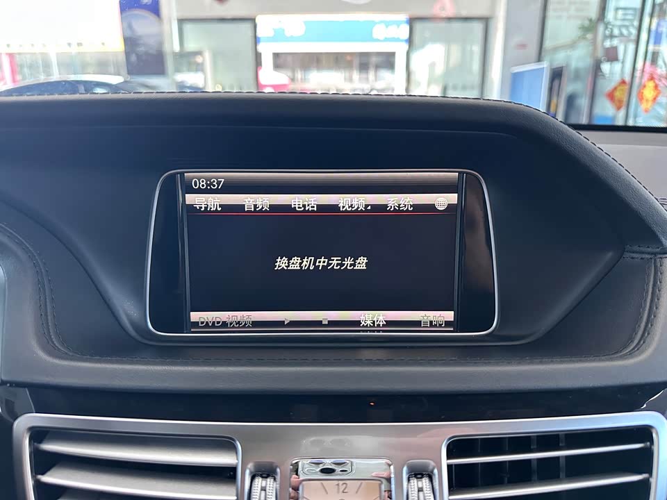 Mercedes-Benz E-class Mercedes-Benz E-class