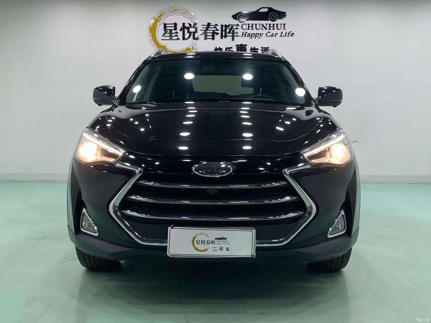 JAC S7, 2017 1