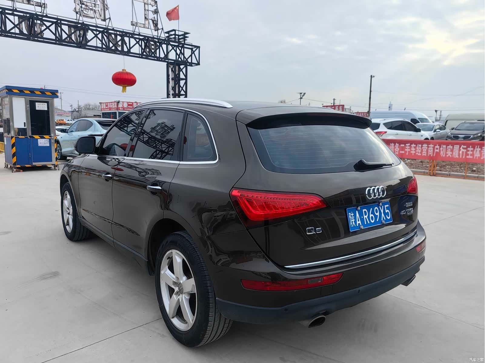 Audi Q5, 2016 8