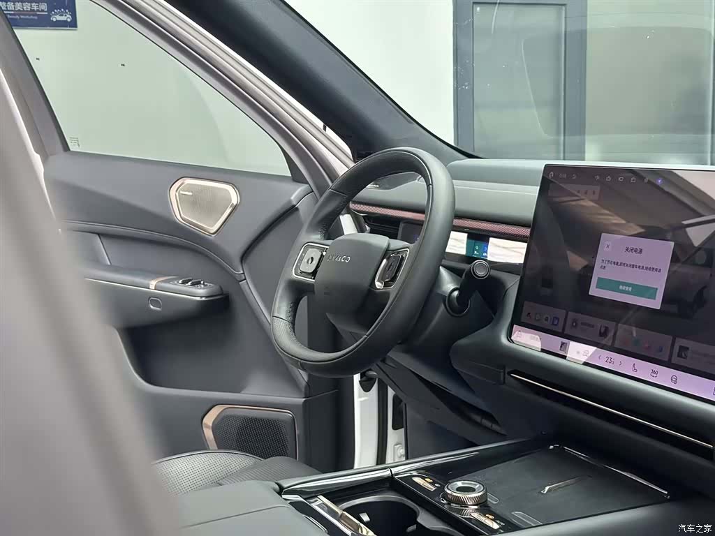 Lynk & Co 02, 2025 12