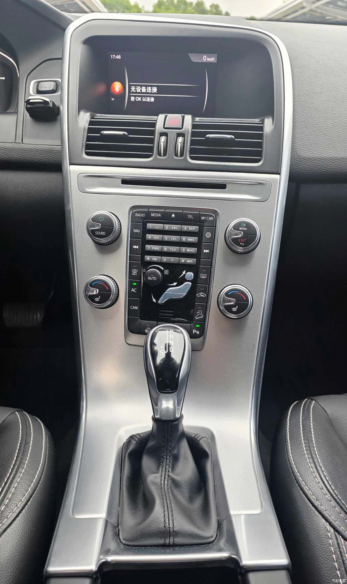 Volvo XC60, 2017 17