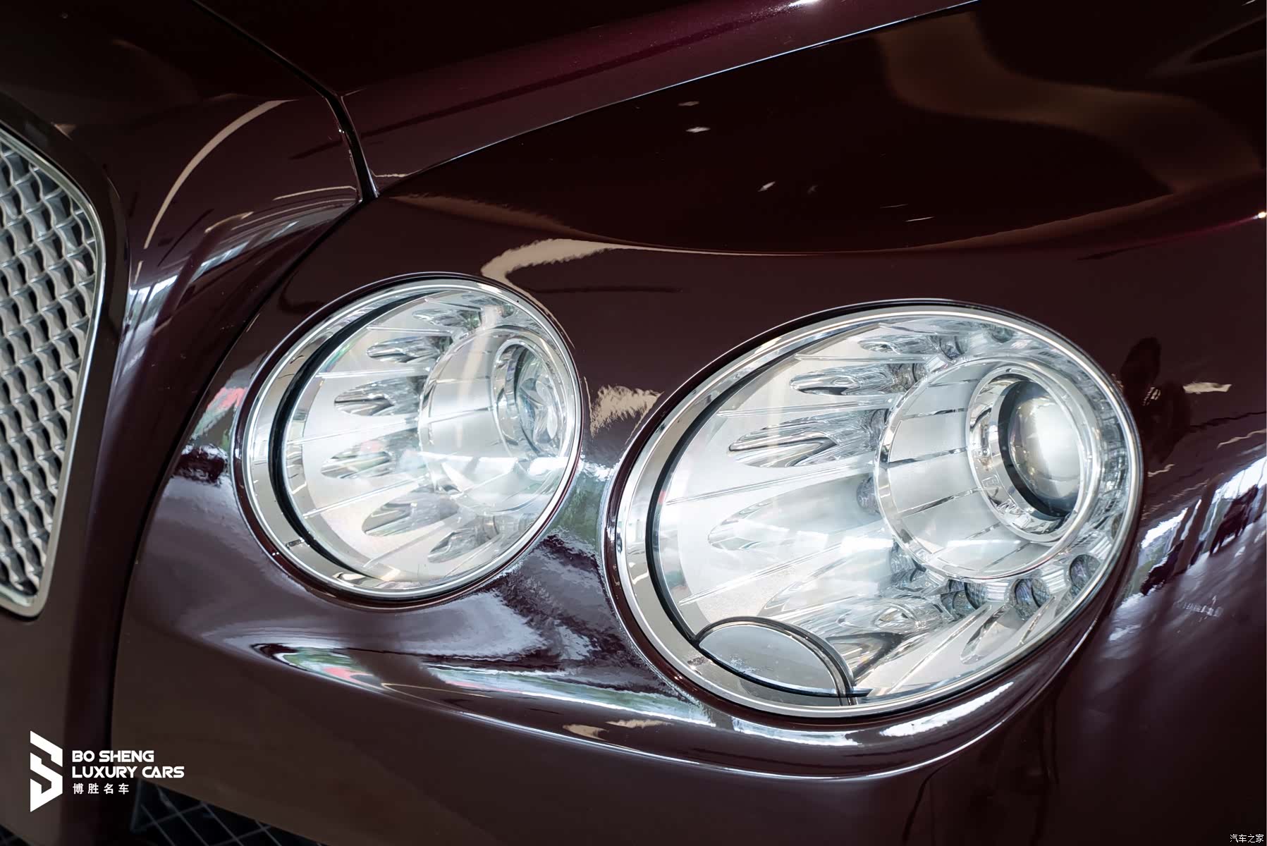 Bentley Flying Spur, 2016 20