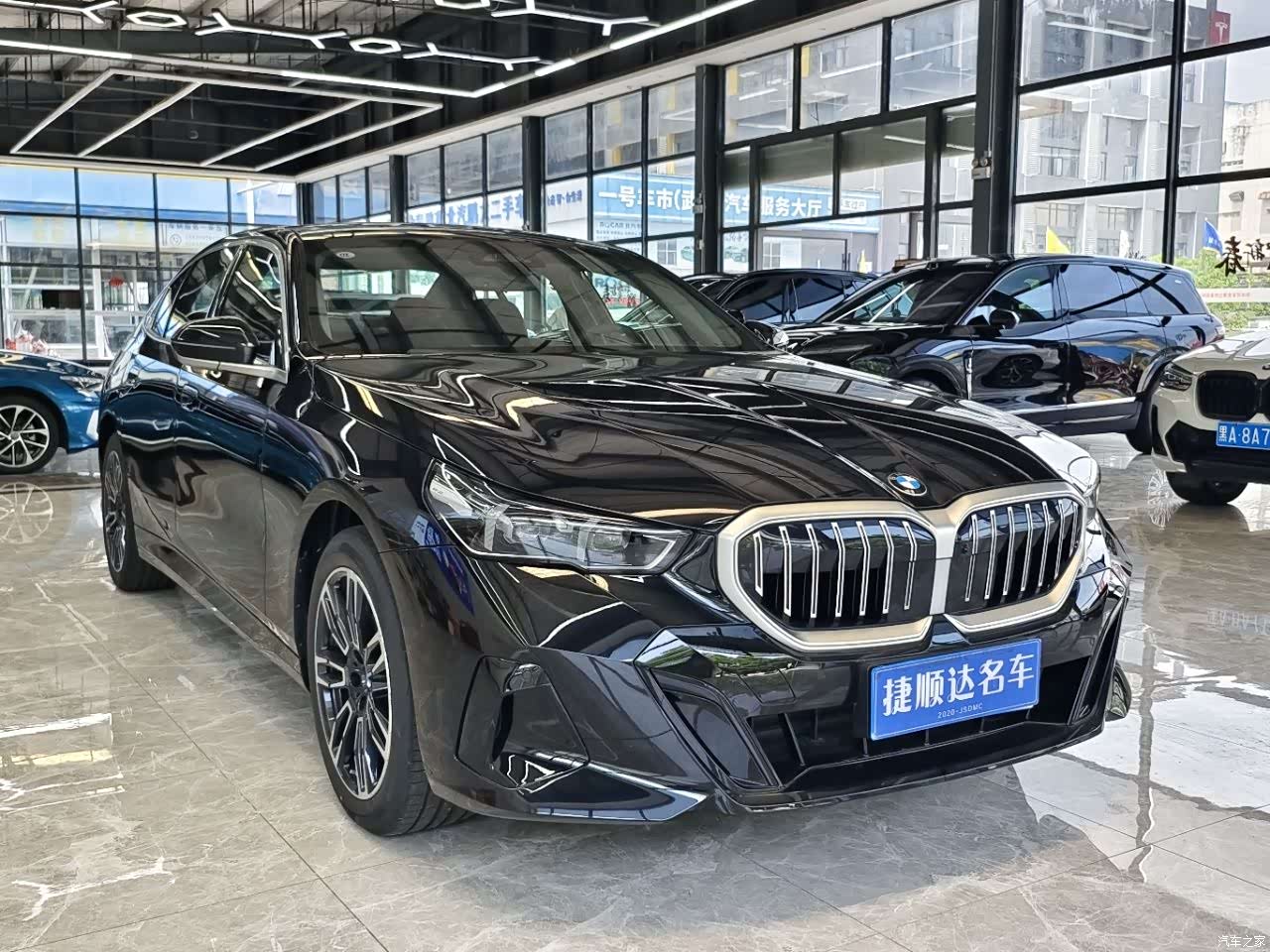 BMW 5 Series, 2026 14
