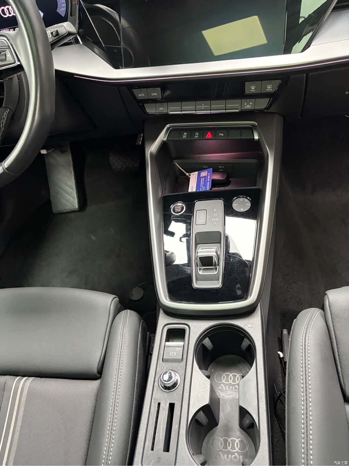 Audi A3, 2024 21