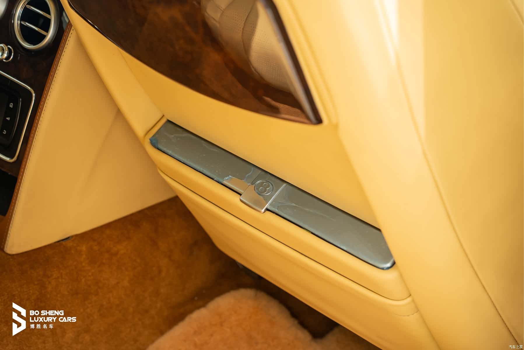 Bentley Flying Spur, 2016 13
