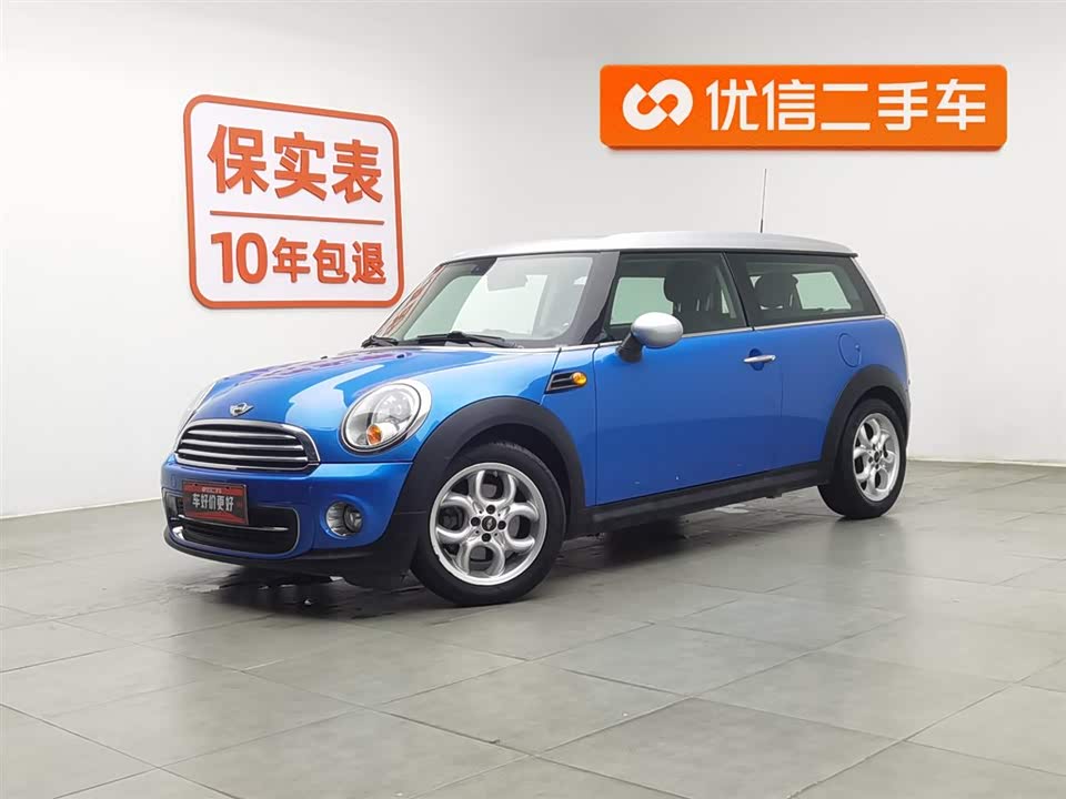 MINI CLUBMAN