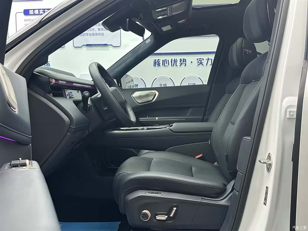 Lynk & Co 02, 2025 13